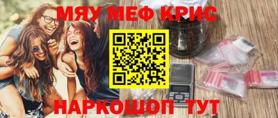 скорость Бугуруслан