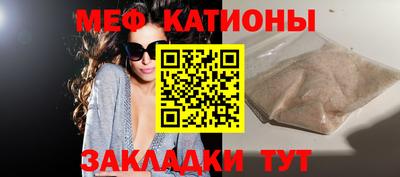 mix Бузулук