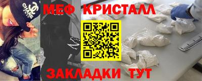 mix Бузулук