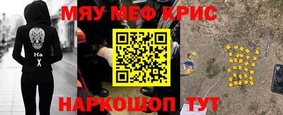 mix Бузулук