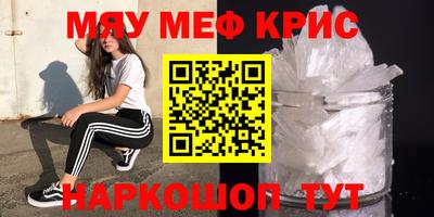 mix Бузулук