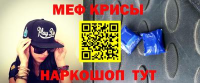 скорость Бугуруслан