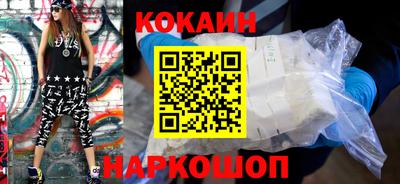 скорость Бугуруслан