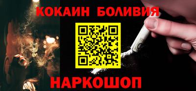 скорость Бугуруслан