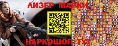 скорость Бугуруслан