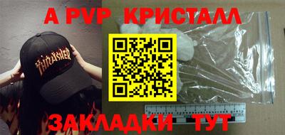 mix Бузулук