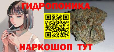 скорость Бугуруслан