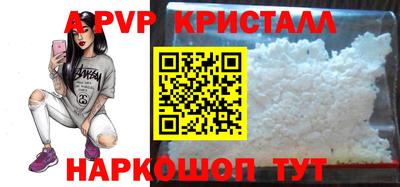 скорость Бугуруслан