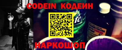 mdpv Кудымкар