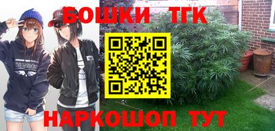 mix Бузулук