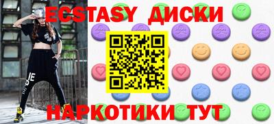mix Бузулук