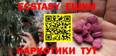mix Бузулук