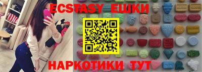 mix Бузулук