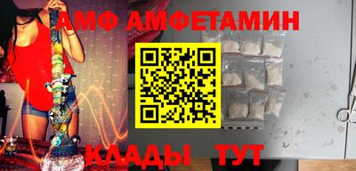 скорость Бугуруслан