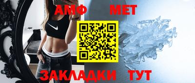 скорость Бугуруслан