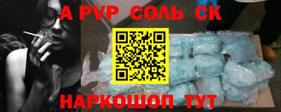 mix Бузулук