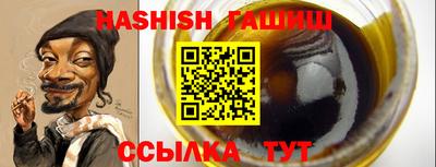 скорость Бугуруслан