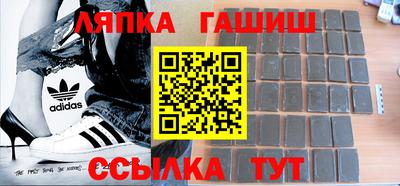 МДПВ Кузнецк