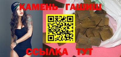 скорость Бугуруслан