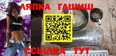 mix Бузулук