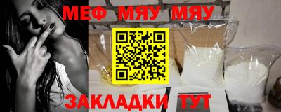трава Кудрово